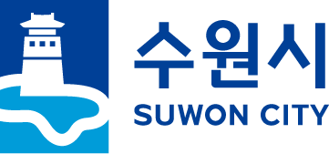 수원시