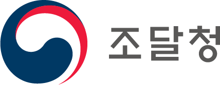 조달청