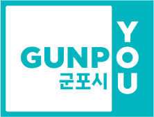 군포시