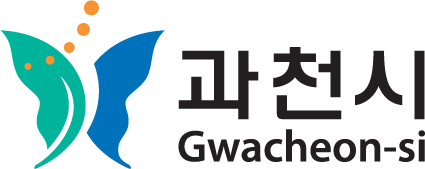 과천시