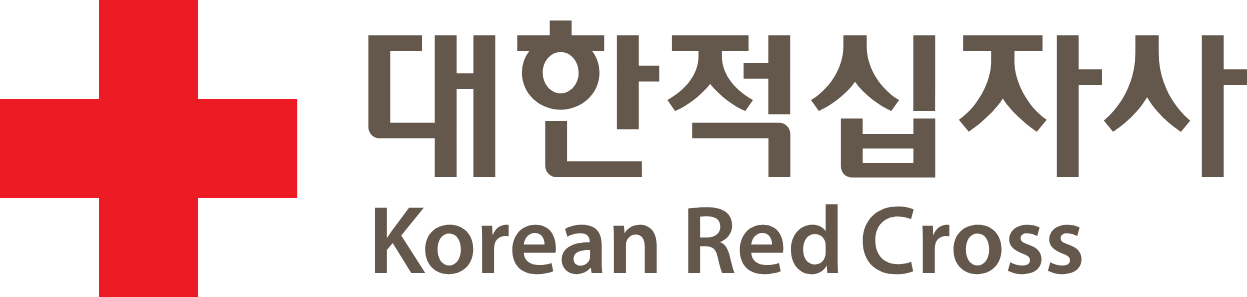 대한적십자사