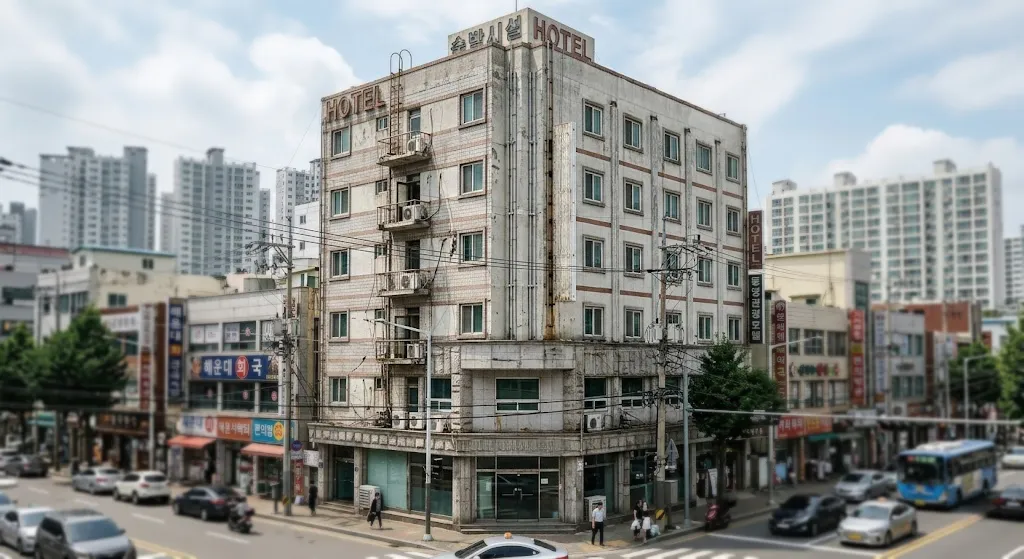 제3종시설물로 분류되는 소규모 다중이용시설 건물의 모습 정밀안전진단