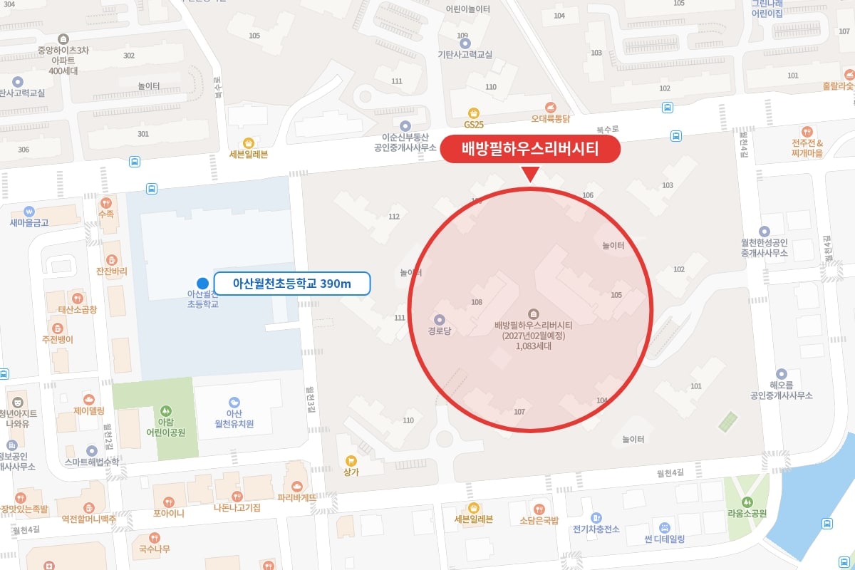 배방필하우스리버시티 아산시 배방읍 입지와 아산월천초등학교 인근