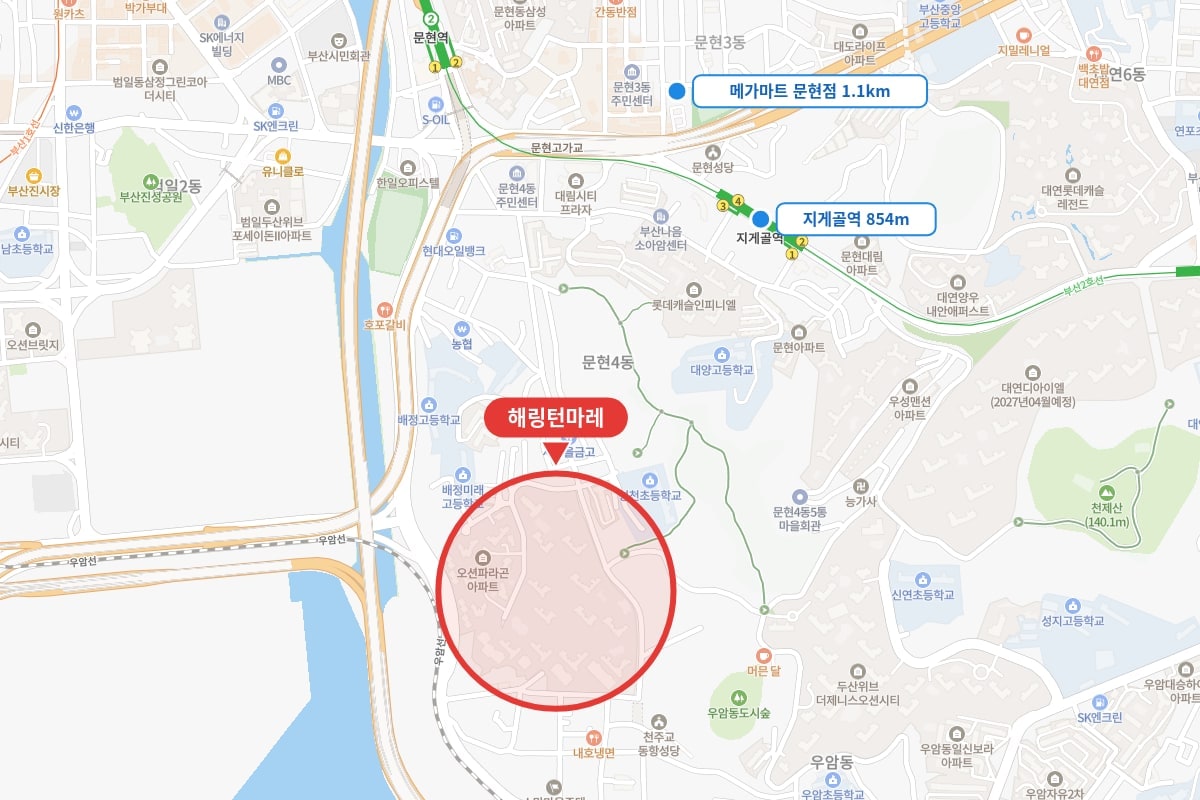 해링턴마레 남구 우암동 입지와 지게골역 인근 생활 여건