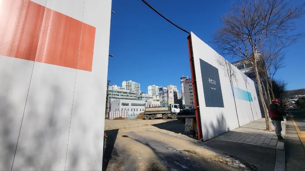 보정종합복지회관 건립사업 건축공사 현장 가설울타리 전경