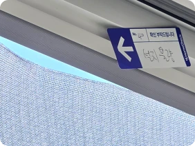 신축아파트방충망 찢어짐